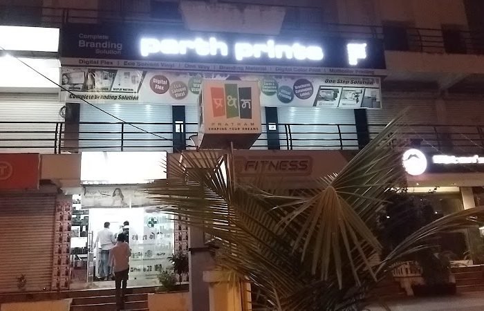 PARTH Prints & Signs l LED Signs l Visual Branding I Print Media - Feature Photo