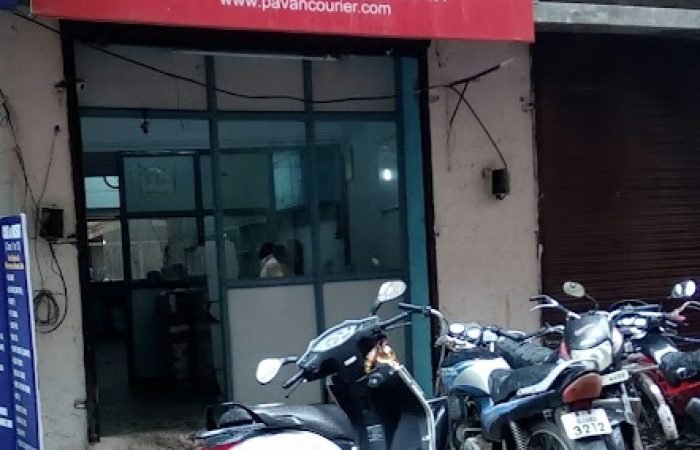PAVAN COURIER - Feature Photo