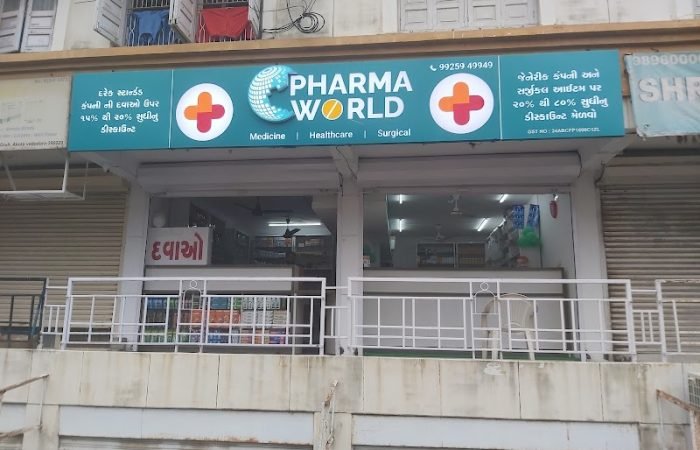 PHARMA WORLD || Chemist Store In Vadodara/Medical Store In Vadodara - Feature Photo