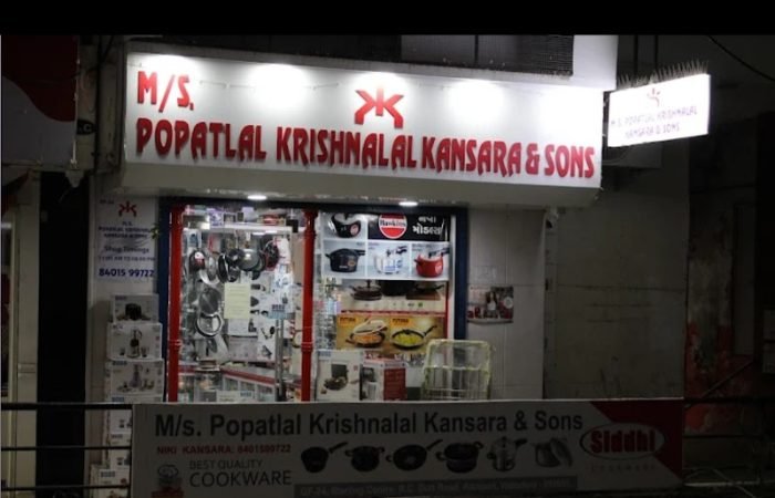 POPATLAL KRISHNALAL KANSARA & SONS - Feature Photo