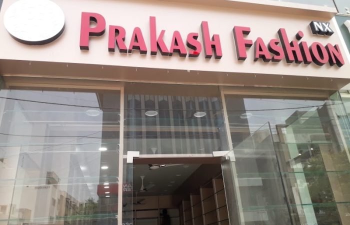 PRAKASH FASHION Nx - Feature Photo