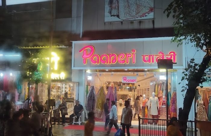 Paaneri Exim Pvt Ltd - Feature Photo