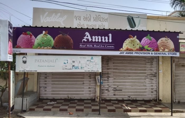 Pari Enterprise (Flex banner printing shop) - Feature Photo