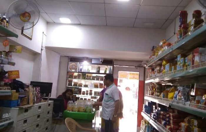 Patanjali Arogya Kendra - Gallery Photo 3