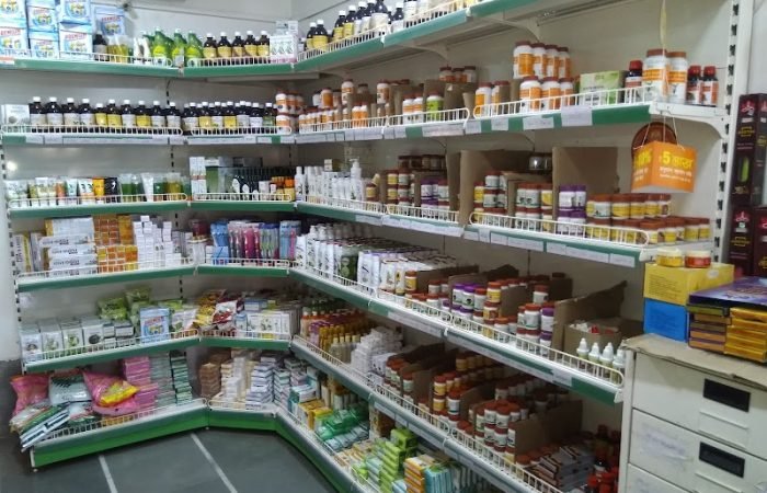 Patanjali Arogya Kendra - Gallery Photo 4