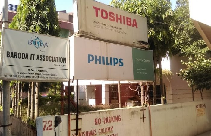 Philips Service Centre - Feature Photo