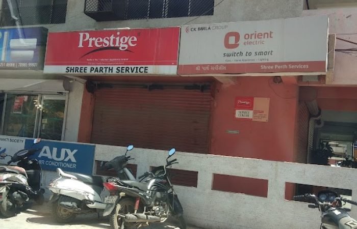 Prestige Service Centre - Feature Photo