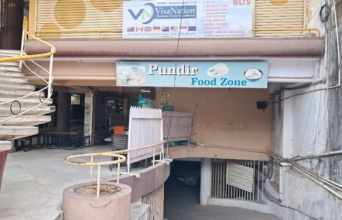 Pundir food Zone - Feature Photo