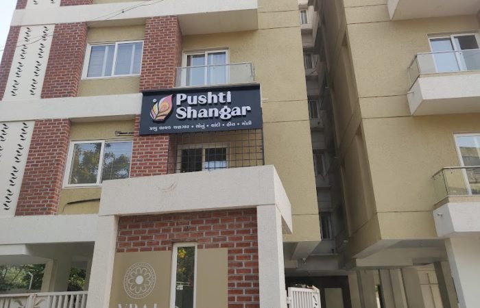 Pushtishangar – Thakorji Shringar & Alankar Store - Feature Photo
