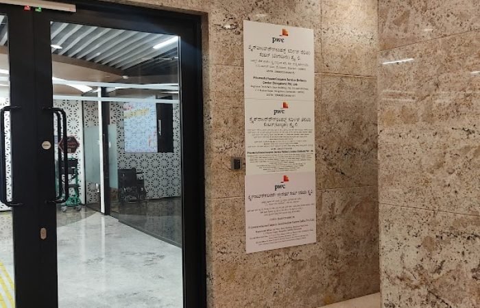 PwC AC Bangalore - BTP Quay - Gallery Photo 3