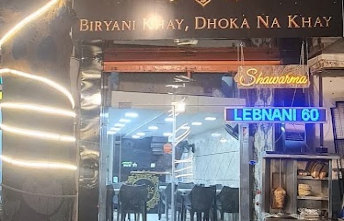 Qadri's Biryani - Feature Photo
