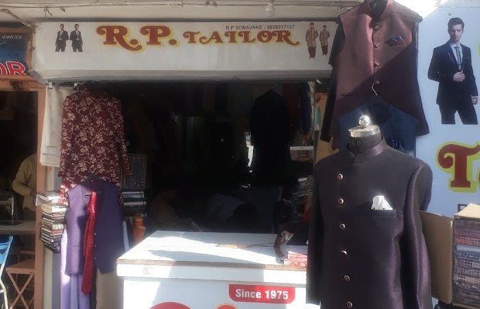 R.P TAILOR Best Tailor in Vadodara - Feature Photo