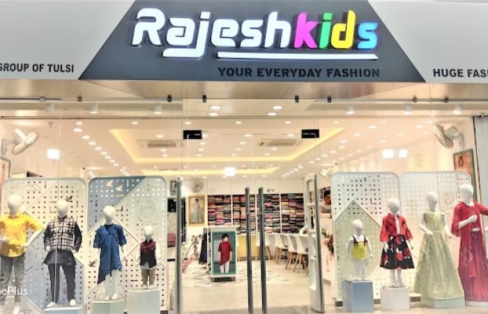 RAJESH KIDS (Huge Fashion) - Feature Photo