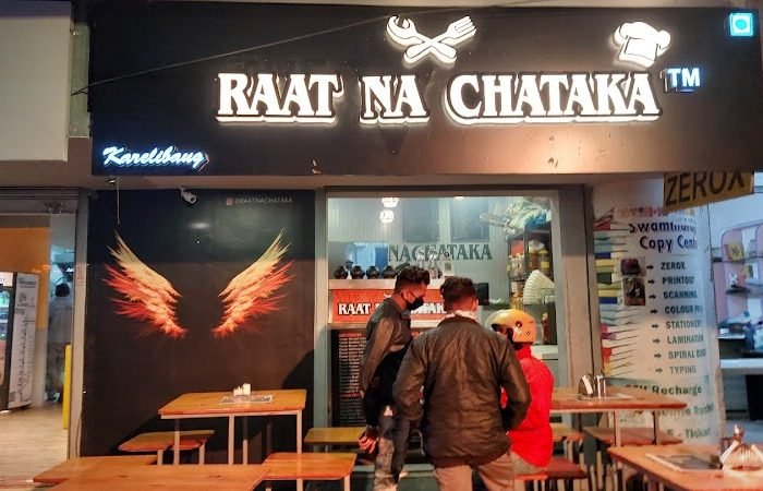 Raat Na Chataka Family Restaurant - Feature Photo