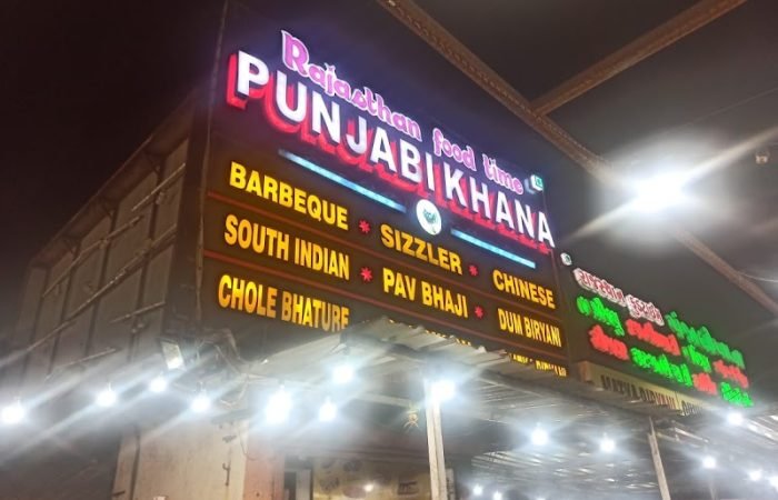Rajashtan Food Time - Feature Photo