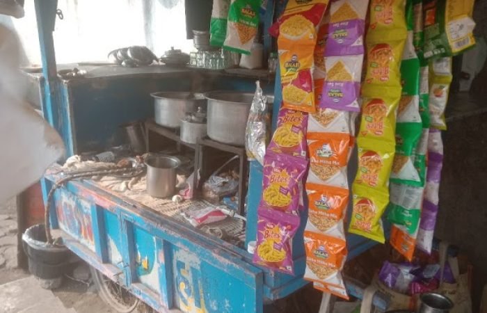 Raman - Feature Photo
