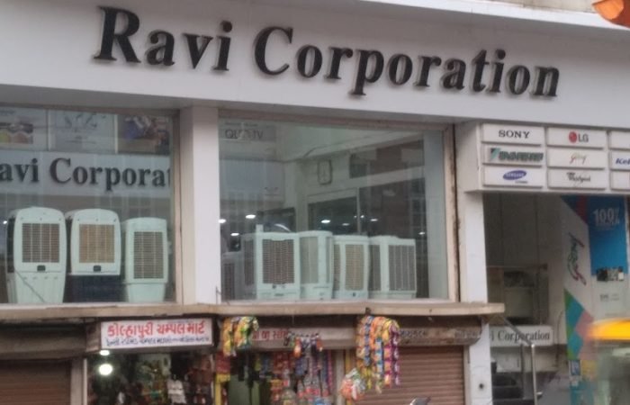 Ravi Corporation - Feature Photo