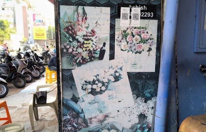 S & F Florist - Feature Photo