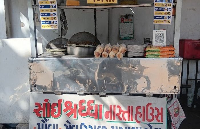 SAI SHRADDHA NASTA HOUSE - Feature Photo