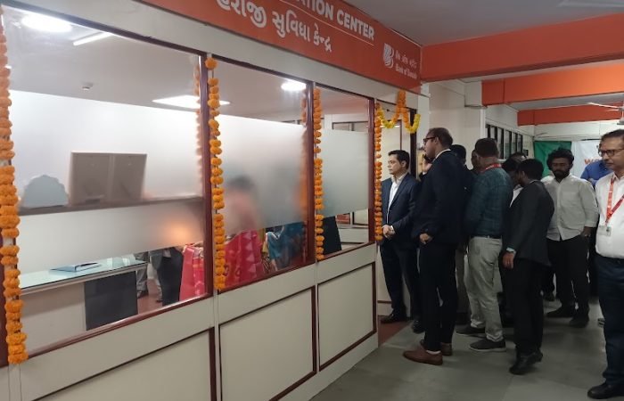 SAYAJI TEA CENTRE - Feature Photo