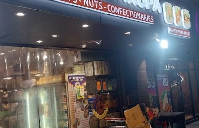 SGK DRYFRUIT'S (SATGURU KRUPA DRYFRUIT AND NUTS) - Feature Photo