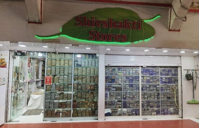 SHIV SHAKTI STORES || WHOLESALE OF FANCY LACES || WHOLESALE OF FANCY LATKANS || EMBROIDERY MATERIAS || KNITTING THREADS ETC - Feature Photo