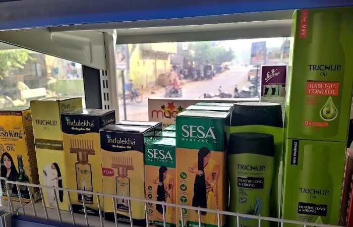 SHIVAM MEDICAL & GENERAL STORE - Feature Photo