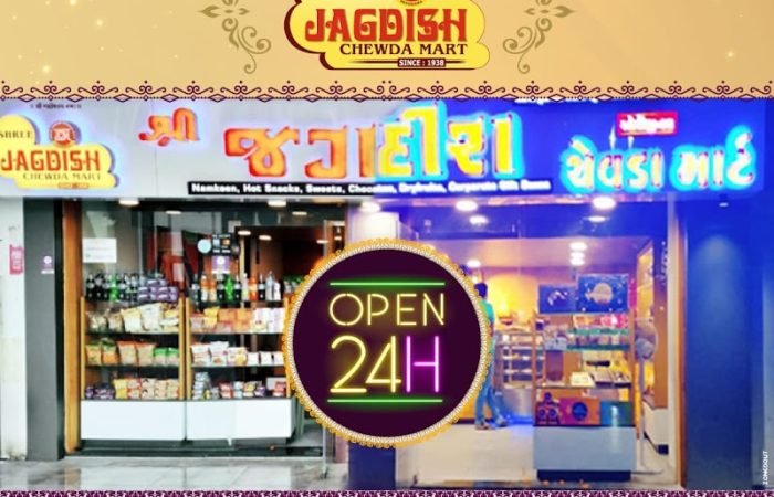 SHREE JAGDISH CHEWDA MART - Feature Photo