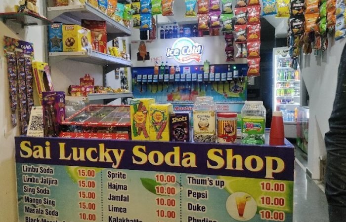 Sailuckysoda Shop - Feature Photo
