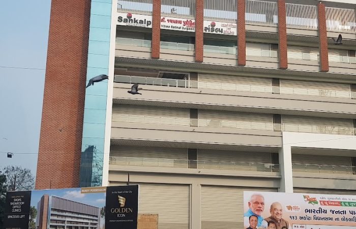Sankalp Eye Hospital & Retina Centre - Feature Photo