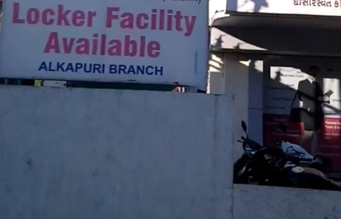 Saraswat Cooperative Bank Ltd. (Scheduled Bank) - Feature Photo