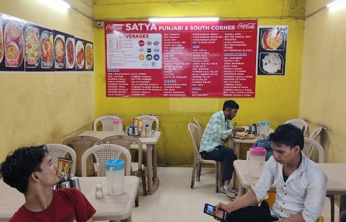 Satya Punjabi& South Corner - Feature Photo