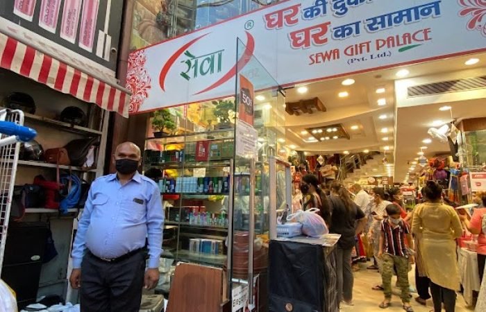 Sewa Gift Palace Pvt. Ltd. - Feature Photo