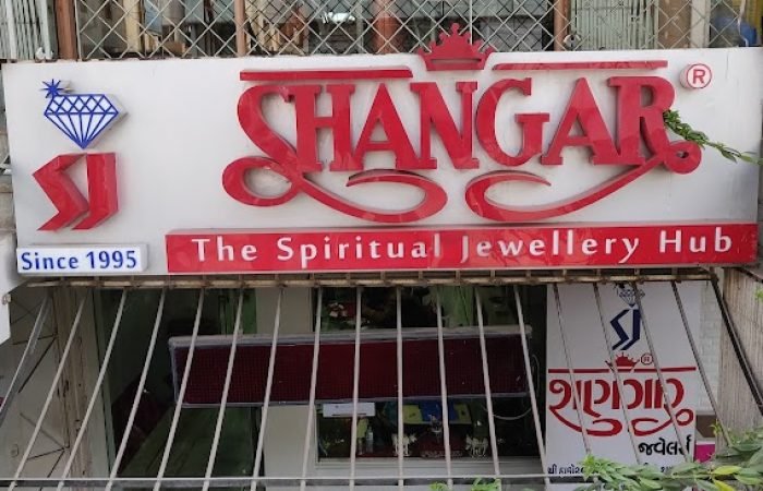 Shangar Jewellers - Feature Photo