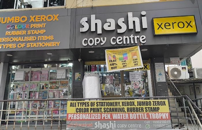Shashi Copy Centre - Feature Photo