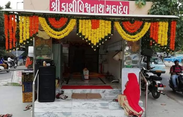 Sheetal Flower Decoration - Feature Photo