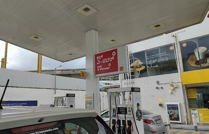 Shell - Gallery Photo 3