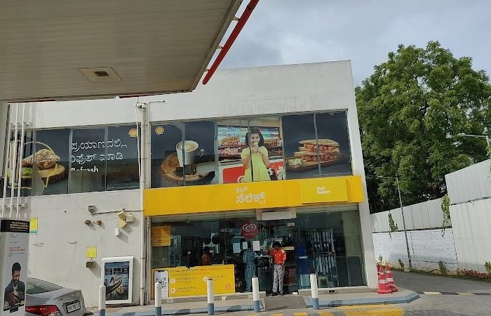 Shell - Gallery Photo 4