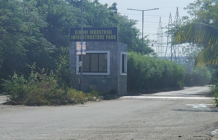Shiddhi Industrial Infrastructure Park - Feature Photo