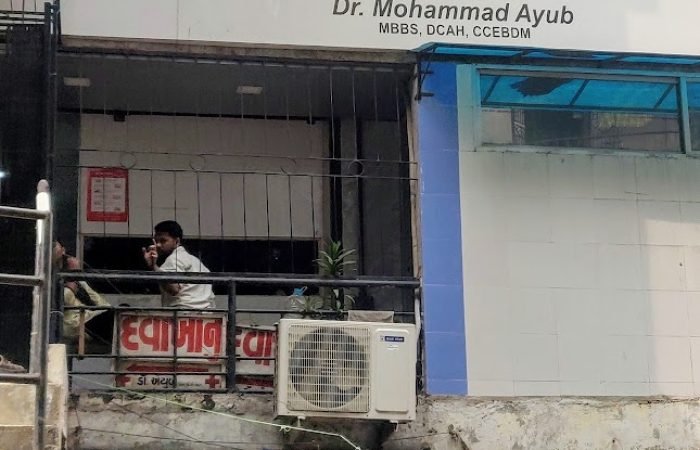 Shifa Clinic - Feature Photo