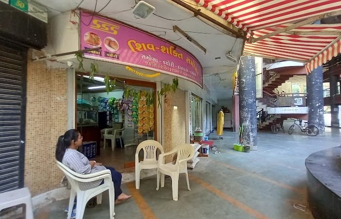 Shiv Shakti Samosa Center - Feature Photo