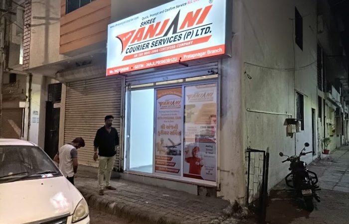 Shree Anjani Courier Services Private Limited - Feature Photo