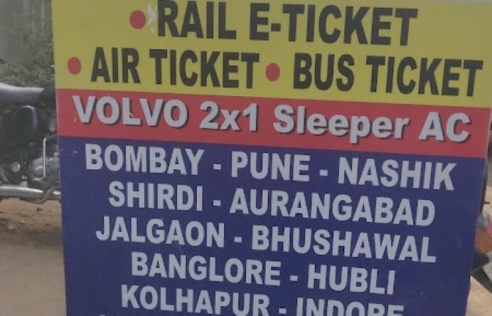 Shree Balaji Travels - Feature Photo