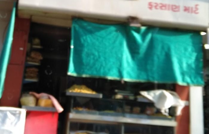 Shree Ganesh Farshan Mart - Feature Photo