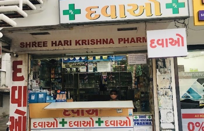 Shree Hari Krishna Pharma - Feature Photo