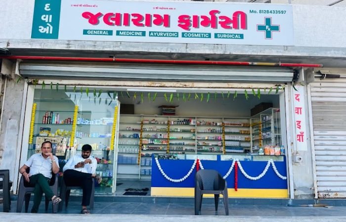 Shree Jagdish Farsan & S.T. Refreshment - Feature Photo