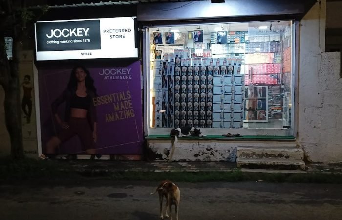 Shree Jockey - Feature Photo