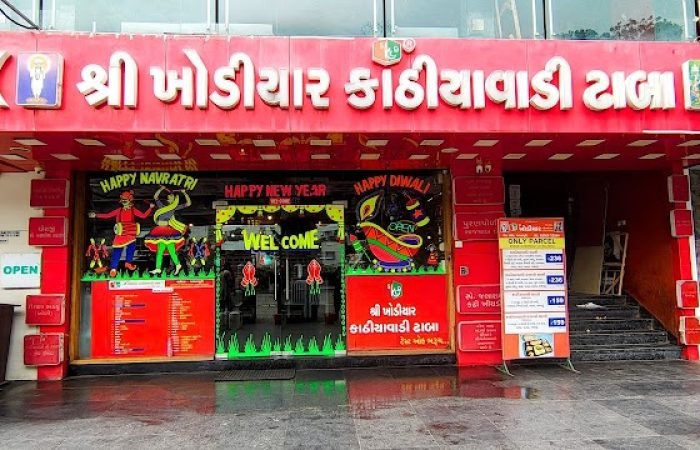 Shree Khodiyar Kathiyawadi Dhaba - Feature Photo