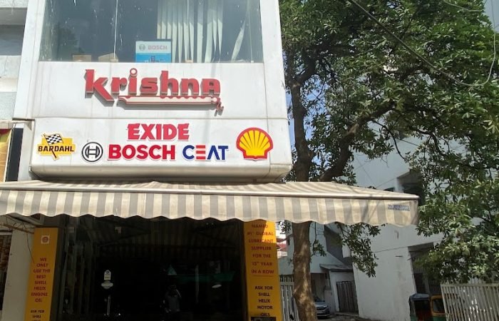 Shree Krishna Power Co - Feature Photo