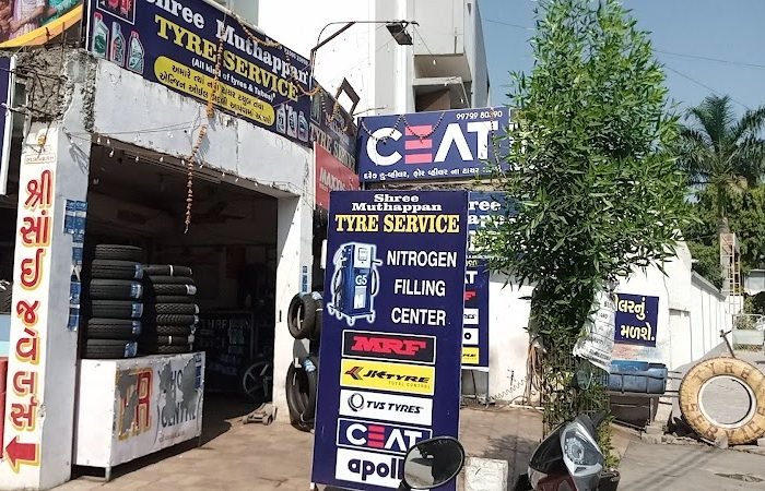 Shree Muthappan Tyre Service - Feature Photo
